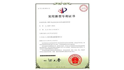 凹槽口轉運連接式航吊皮帶運輸機的滑動(dòng)架