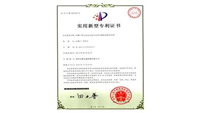 凹槽口轉運連接式航吊皮帶運輸機的移動(dòng)吊臂